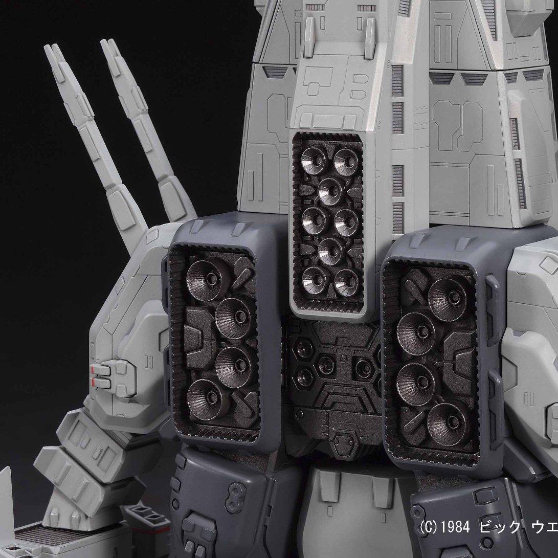 1/4000 SDF-1 Macross Movie Edition