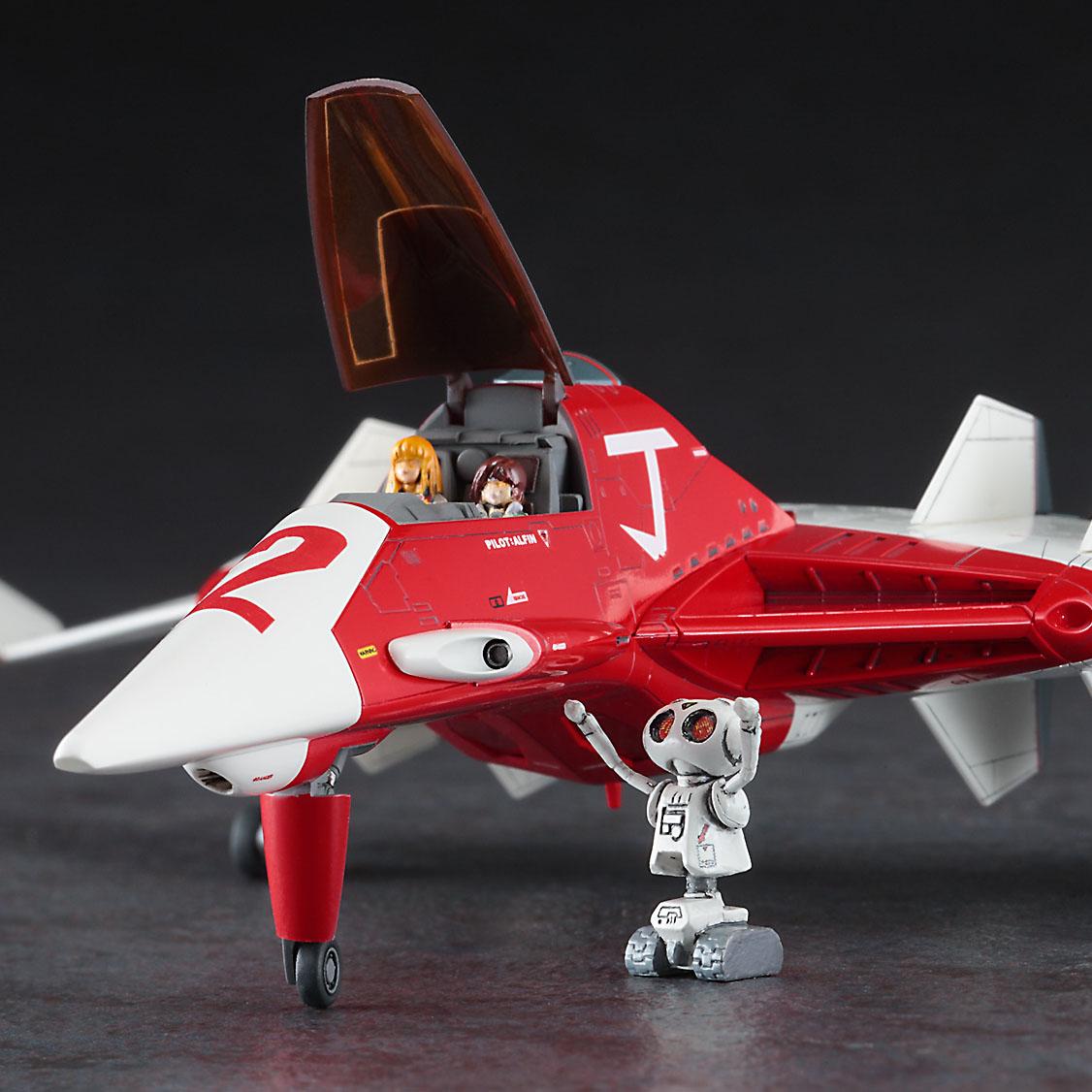 1/72 Fighter 2 w/Alfin Figure -Crusher Joe-