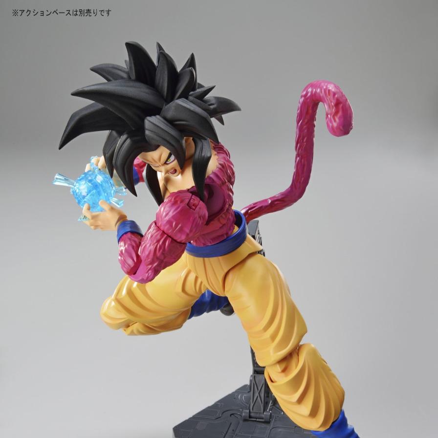 Figure-rise Standard Super Saiyan 4 Son Goku (Repackage Ver.)