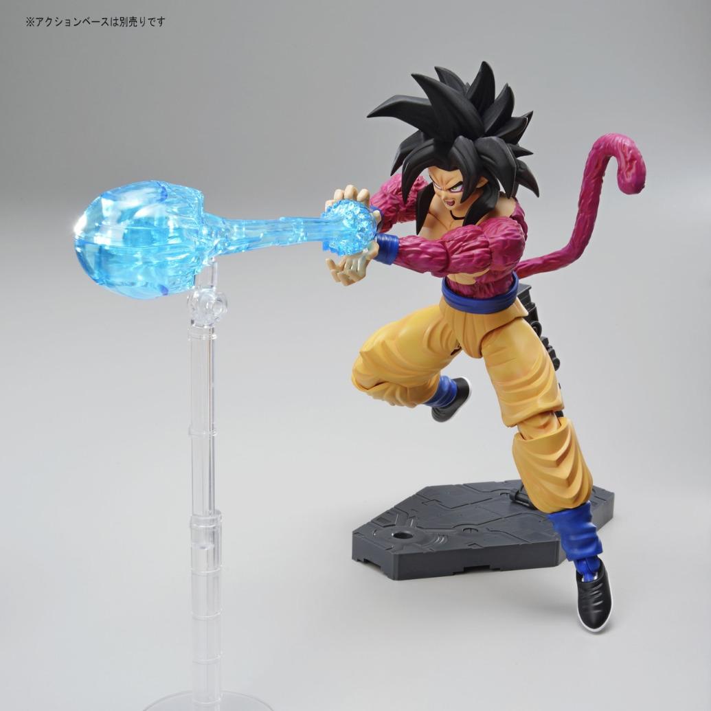 Figure-rise Standard Super Saiyan 4 Son Goku (Repackage Ver.)