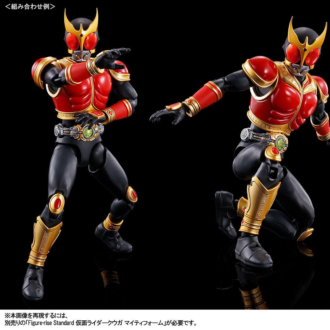 Figure-Rise Standard Kamen Rider Kuuga Amazing Mighty & Rising Mighty Parts Set