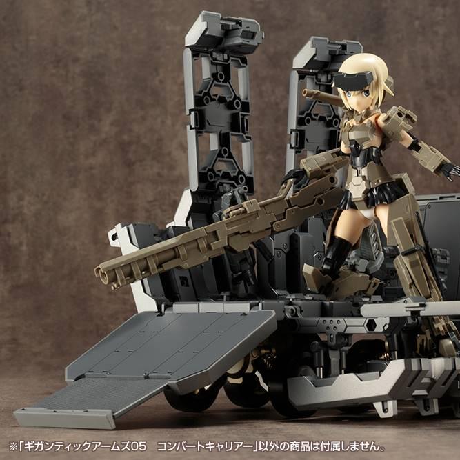 Frame Arms Gigantic Arms 05 Convert Carrier