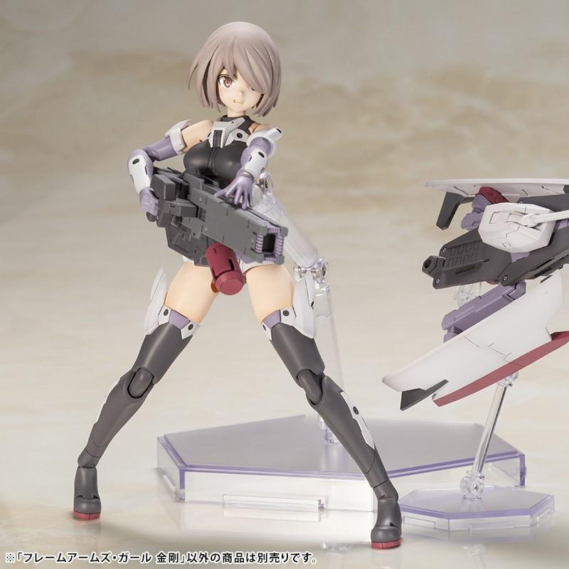 Frame Arms Girl FG019 Kongo