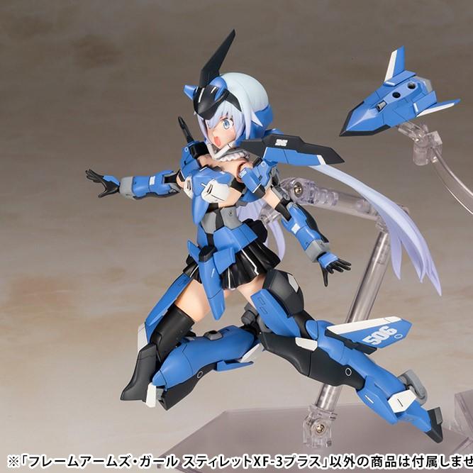 Frame Arms Girl FG149 Stylet XF-3 Plus