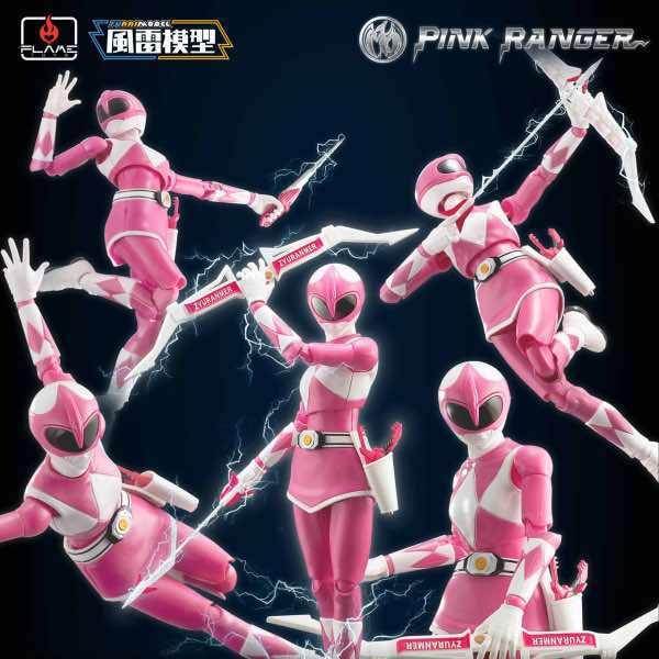 Furai Model Pink Ranger