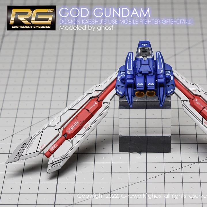 G-REWORK Decal RG God Gundam