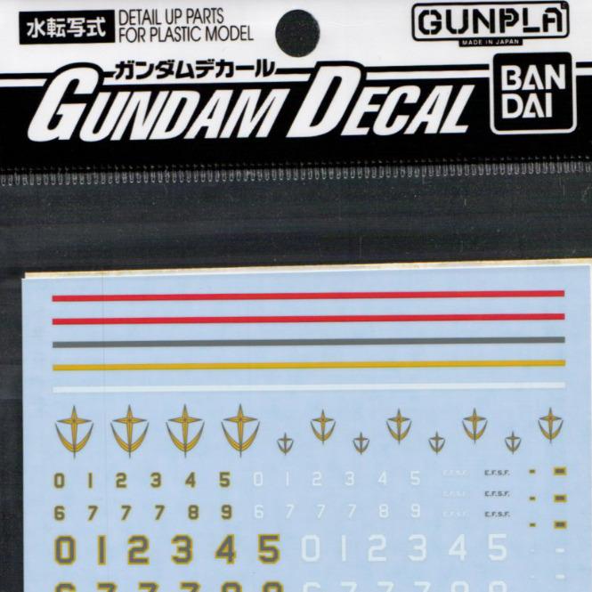 GD-37 HGUC EFSF Mobile Suit 2 Decal