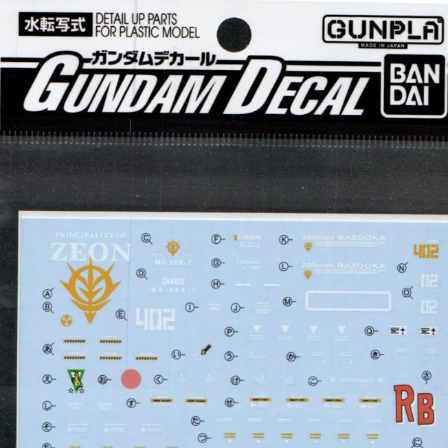 2.0 GD56 Gundam Decal GUNPLA MG Master Grade MS-06R-1A MS-06R-2 Zaku II ver 