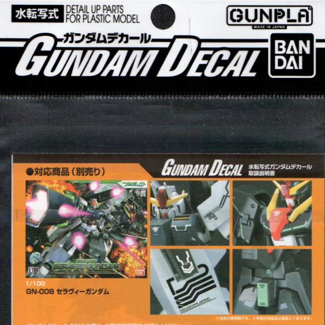 GD-66 1/100 Seravee Gundam Decal