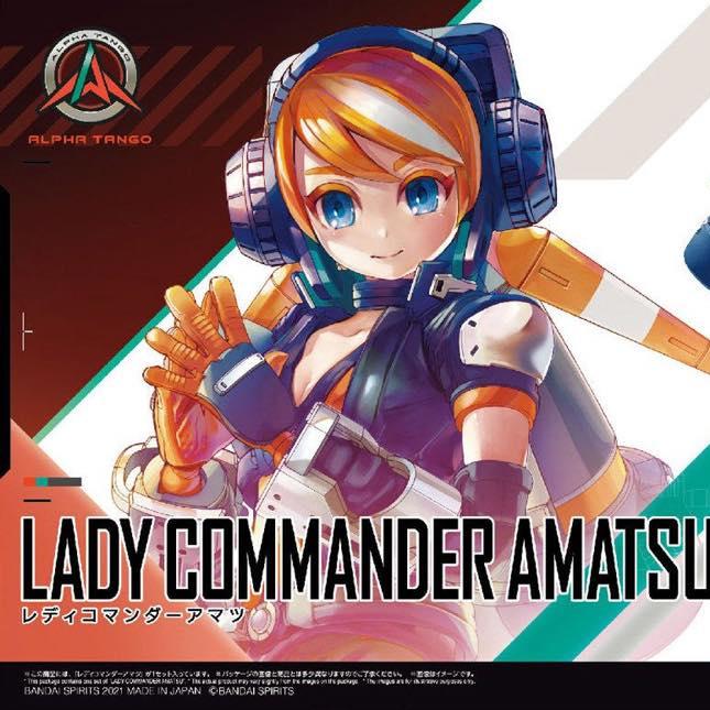 Lady Commander Amatsu
