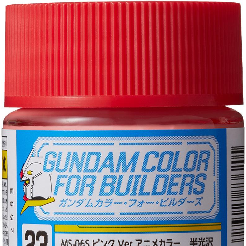 Gundam Planet - D-05h Paint Remover 1000ml