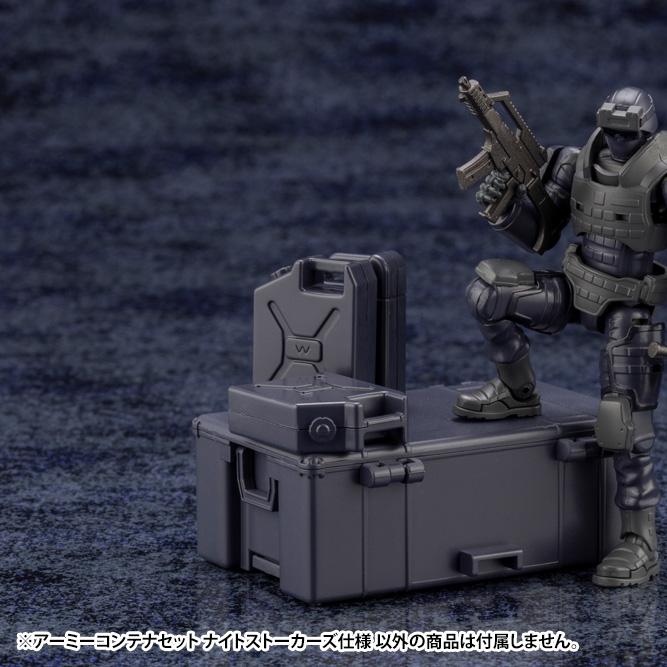 Hexa Gear HG101 Army Container Set Night Stalkers Ver.