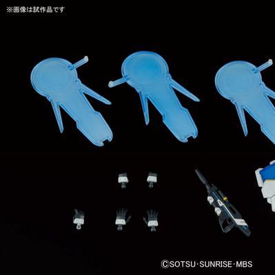 HG Gundam G-Self (Perfect Pack Equipped)
