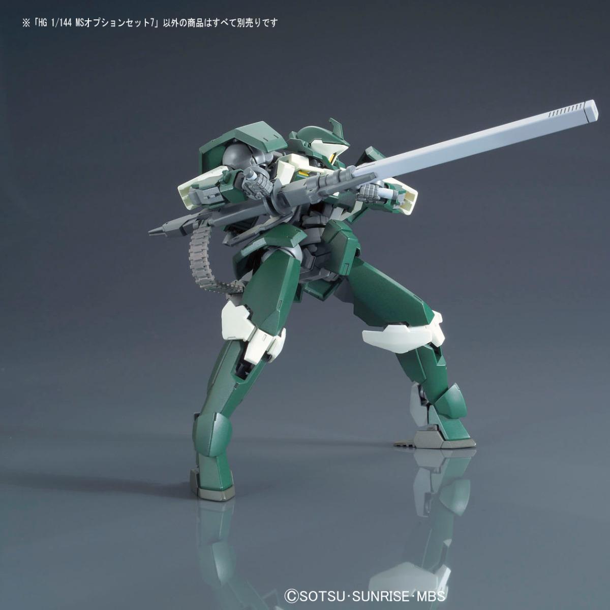 HG IBA MS Option Set 7