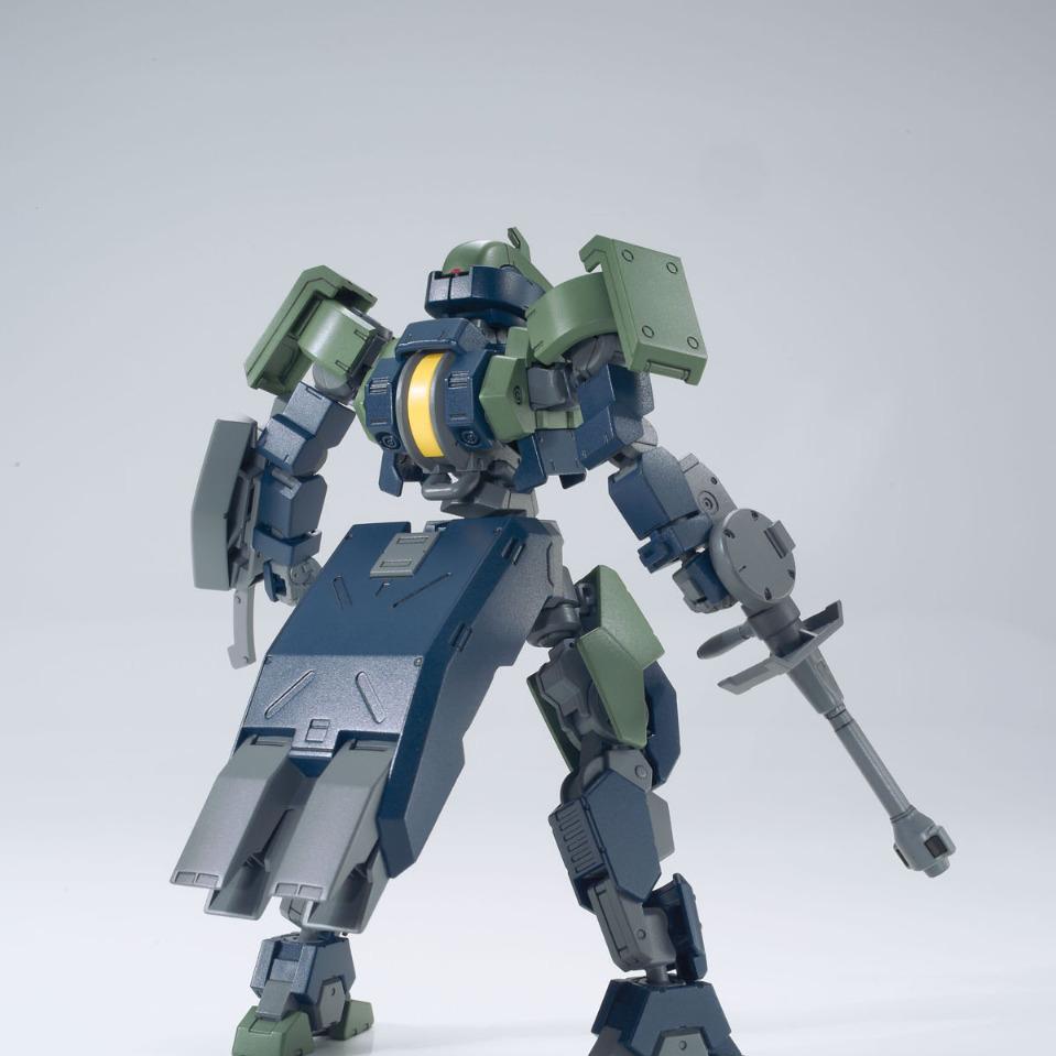 HG IBO Geirail