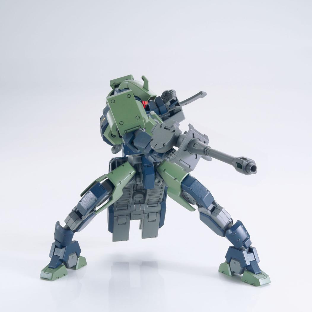 HG IBO Geirail