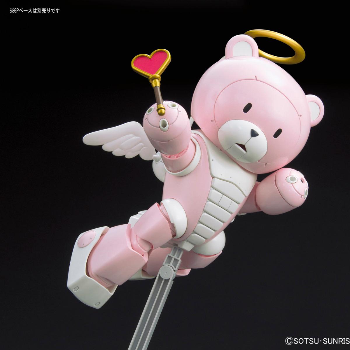 HGBF Beargguy P (Pretty)