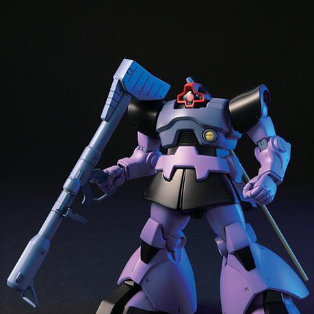 HGUC MS-09 Dom / MS-09R Rick Dom