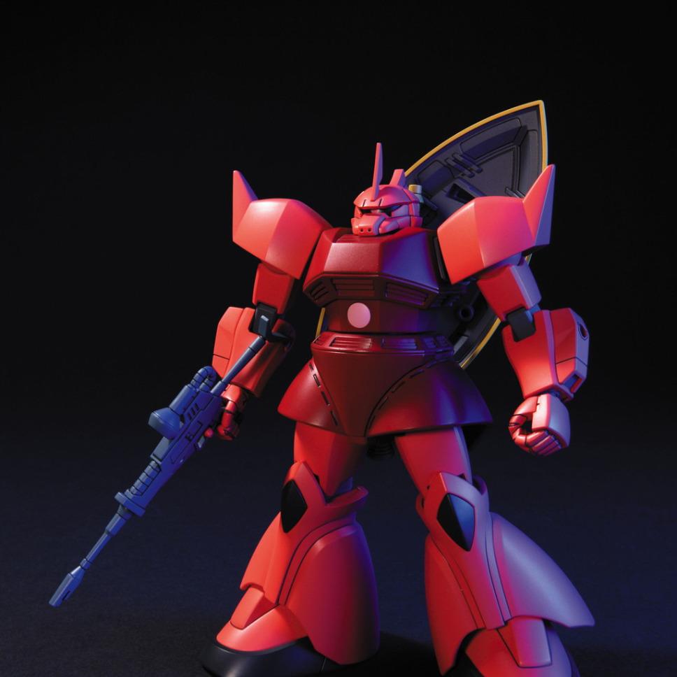 Gundam Planet Hguc Ms 14s Gelgoog Char Custom
