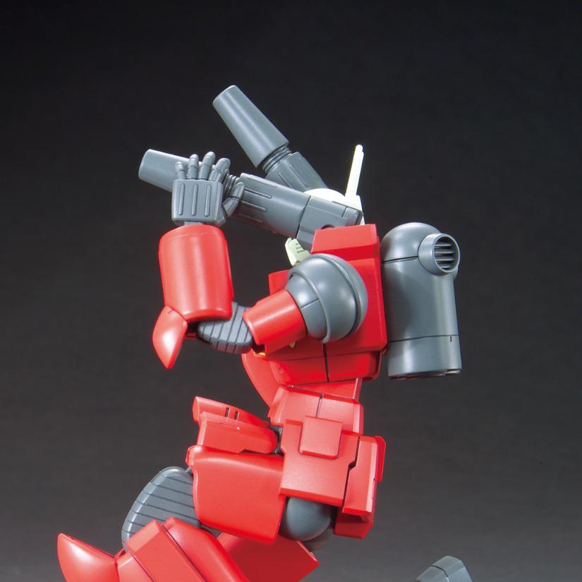 HGUC RX-77-2 Guncannon Revive