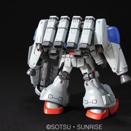 HGUC RX-78GP02 Gundam GP02 Type MLRS