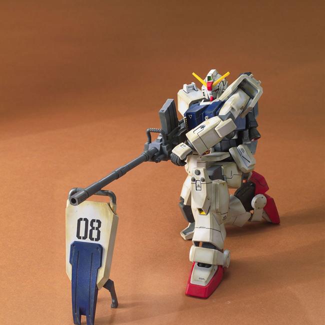 HGUC RX-79G Gundam The Ground War Set