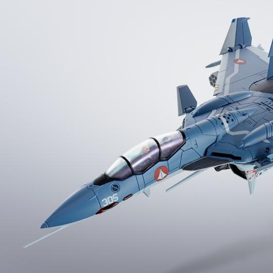 Hi-Metal R VF-0D Phoenix (Shin Kudo Use)