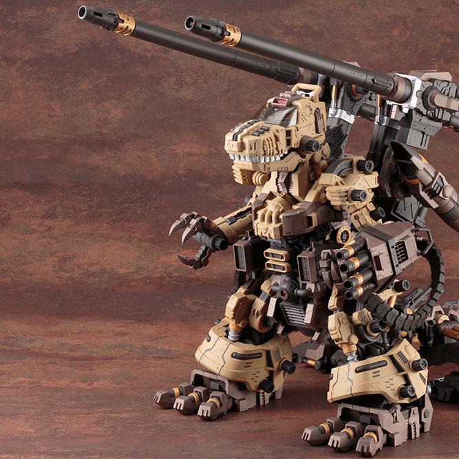 HMM Zoids RBOZ-003 Gojulas The Ogre