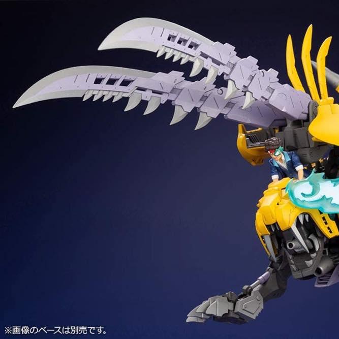 HMM Zoids W002 Fang Tiger