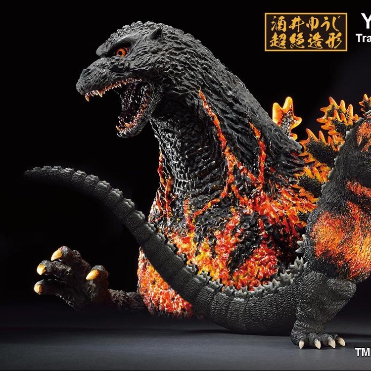 Ichibansho Godzilla 1995 Hong Kong Landing Ver. (Large Monster Biographies)