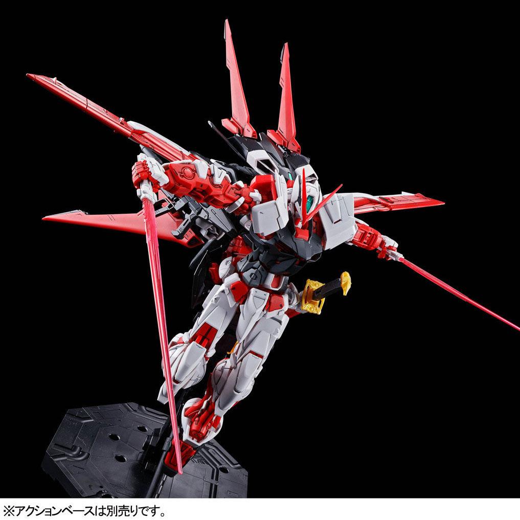 MG MBF-P02 Gundam Astray Red Frame Flight Unit