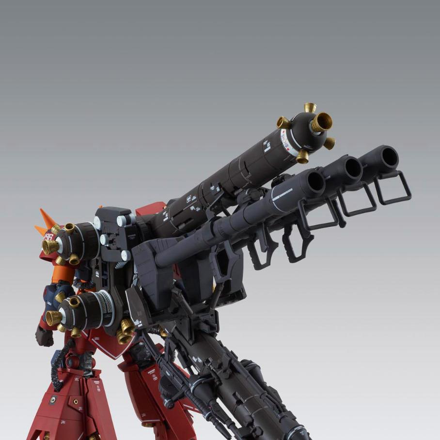 MG MS-06R Zaku II High Mobility Type 