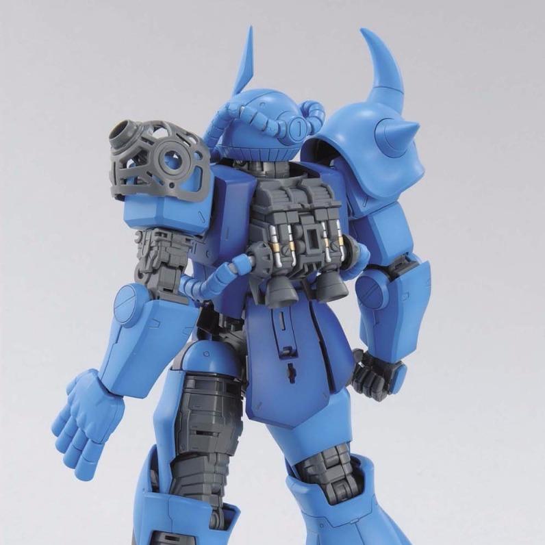 MG MS-07B Gouf Ver 2.0