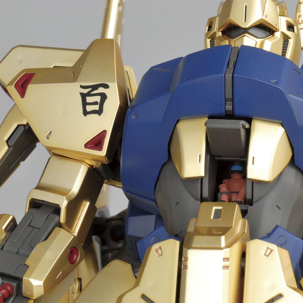 MG MSN-00100 Hyaku-Shiki Ver 2.0