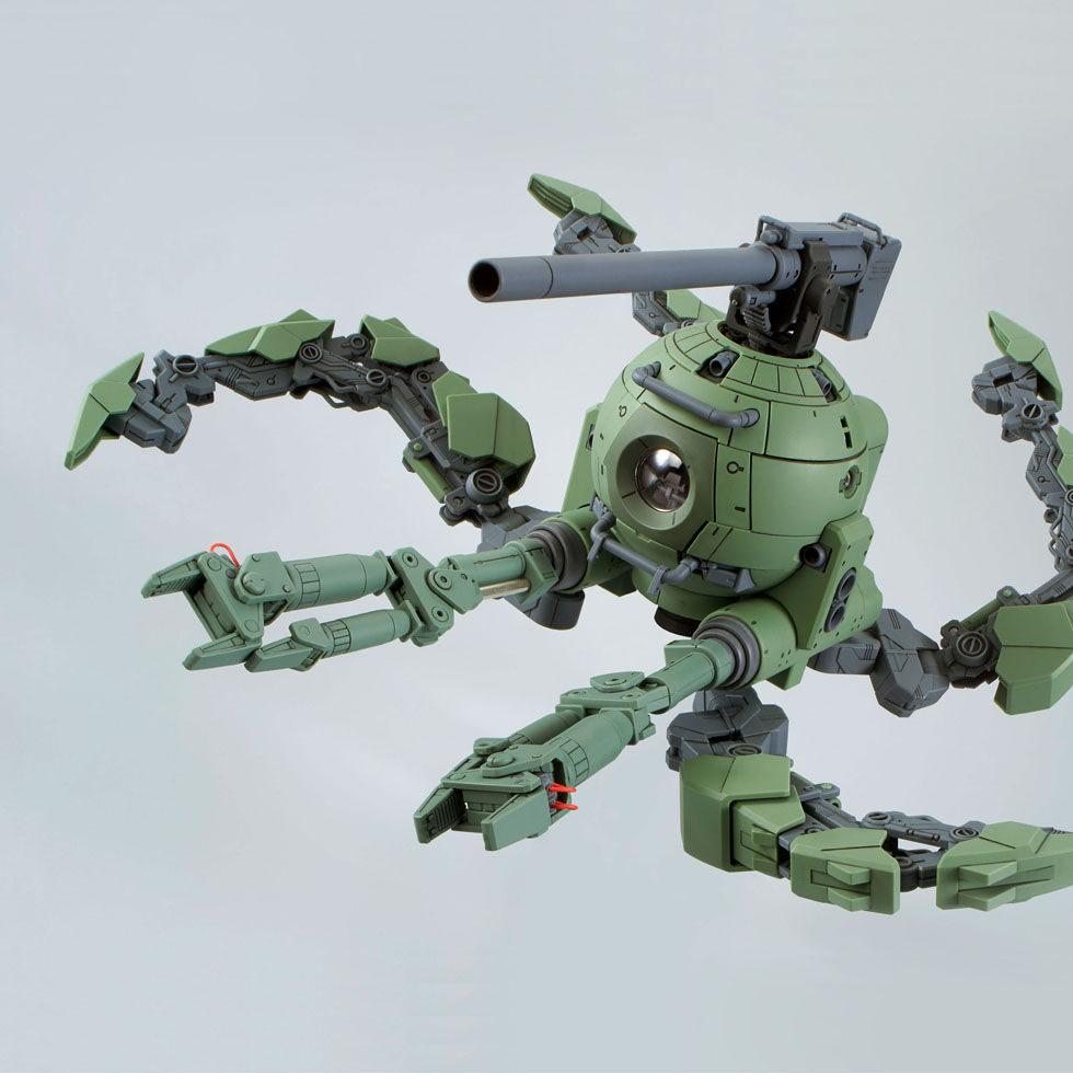 MG RB-79PP Polypod Ball