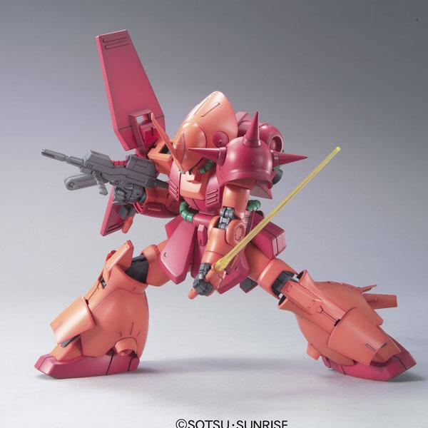 Gundam Planet - MG RMS-108 Marasai