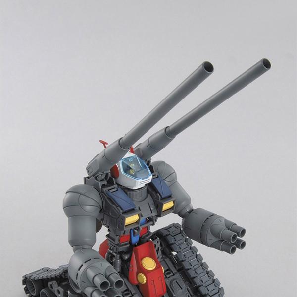 MG RX-75 Guntank