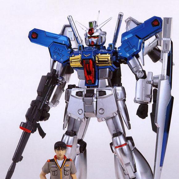 MG RX-78GP01Fb Gundam GP01Fb Full Burnern Metallic Coating Ver.