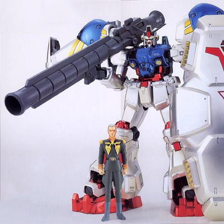 MG RX-78GP02A Gundam GP02A Physalis Metallic Coating Ver.