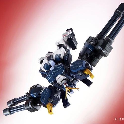 MG XXXG-01H2 Gundam Heavyarms Custom EW Ver.