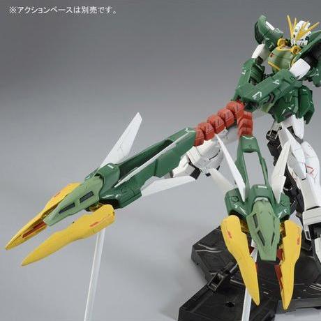 MG XXXG-01S2 Altron Gundam EW Ver. (Nataku)