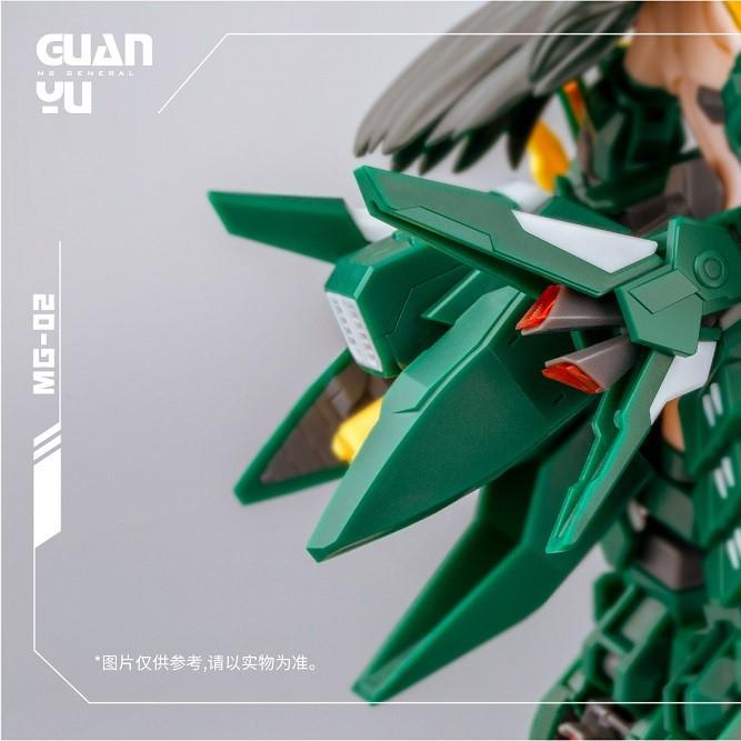 MS General MG-02 Guan Yu x Lei Shen DX Ver.