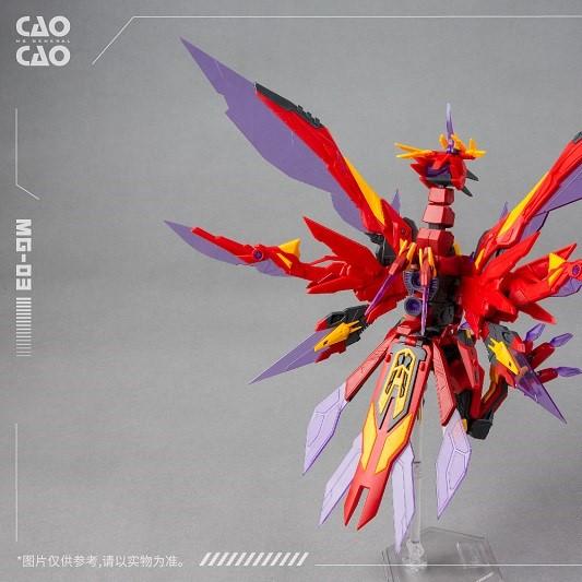 MS General MG-03 Cao Cao x Bi Fang