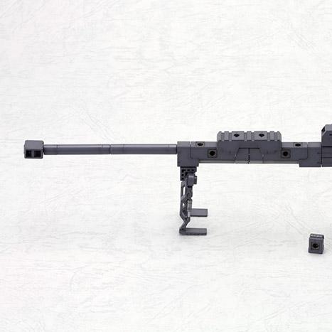 MSG Heavy Weapon Unit 01 Strong Rifle Model Part GUNDAM Kotobukiya M.S.G 