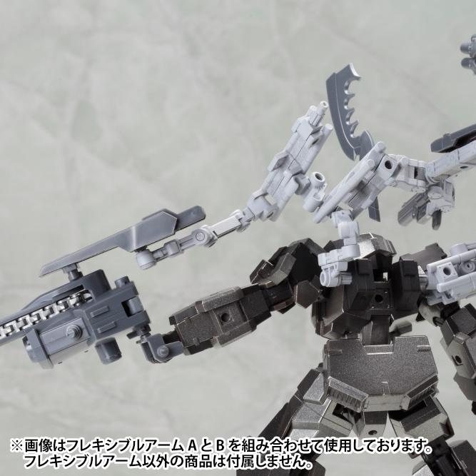 MSG MJ01 Mecha Supply 01 Flexible Arms Type A