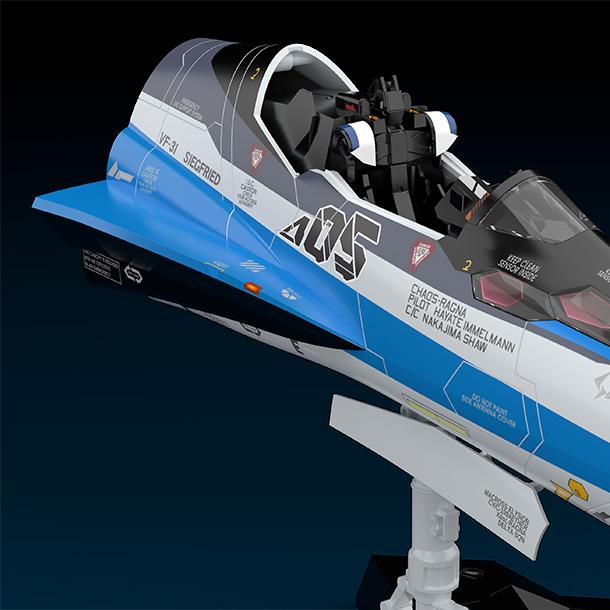 PLAMAX MF-56: minimum factory 1/20 VF-31J Fighter Nose Collection (Hayate Immelman's Fighter)