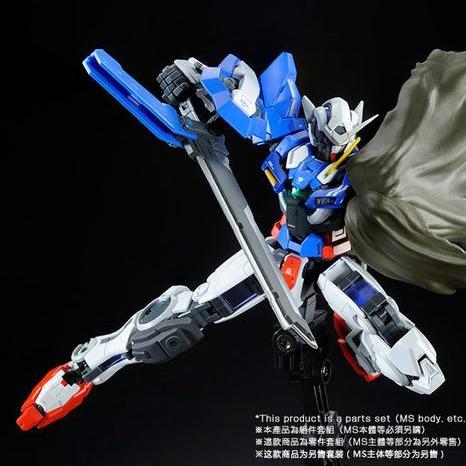 RG GN-001 Gundam Exia Repair Expansion Set