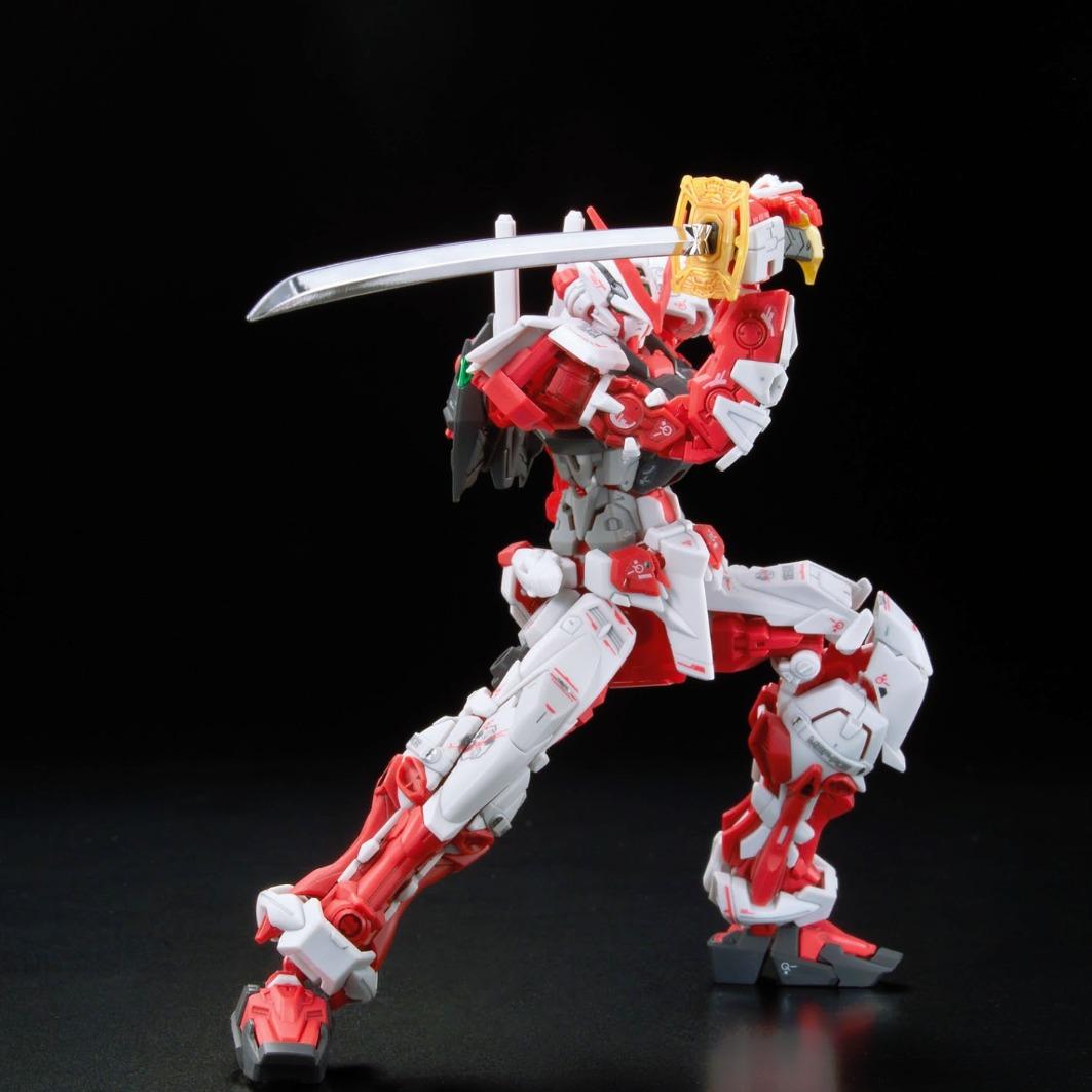 RG MBF-P02 Gundam Astray Red Frame