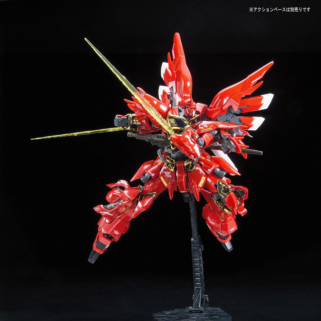 RG MSN-06S Sinanju