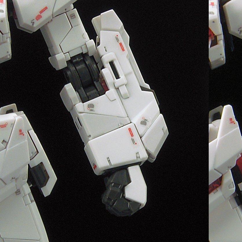 RG RX-0 Unicorn Gundam Premium Unicorn Mode Box